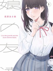 欧歌影视这就是街舞7