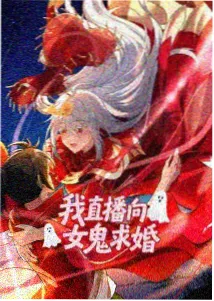 欧歌影视咒术回战3